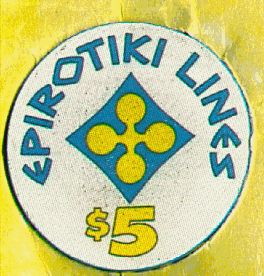 Epirotiki Lines. Yellow $5. Chipco. front
