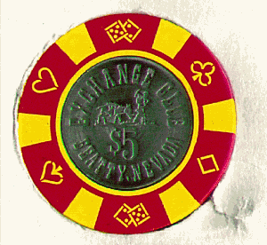 Red. 6 yellow insets. Metal center.