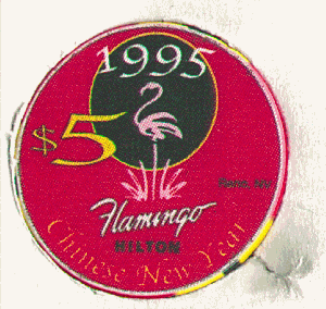 Year of the Pig 95. back. Chipco