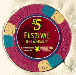 Festival. 1st Anniversary. front