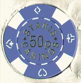 Purple. 4 white insets. Silver hot stamp.