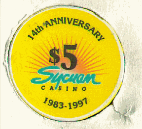 14th Anniversary. 1983-1997. Chipco.