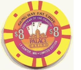 $8 2000 Year of the Dragon. 3 Aces.