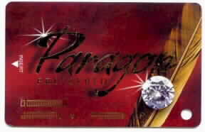 Paragon-Dark maroon. Diamond, feather.